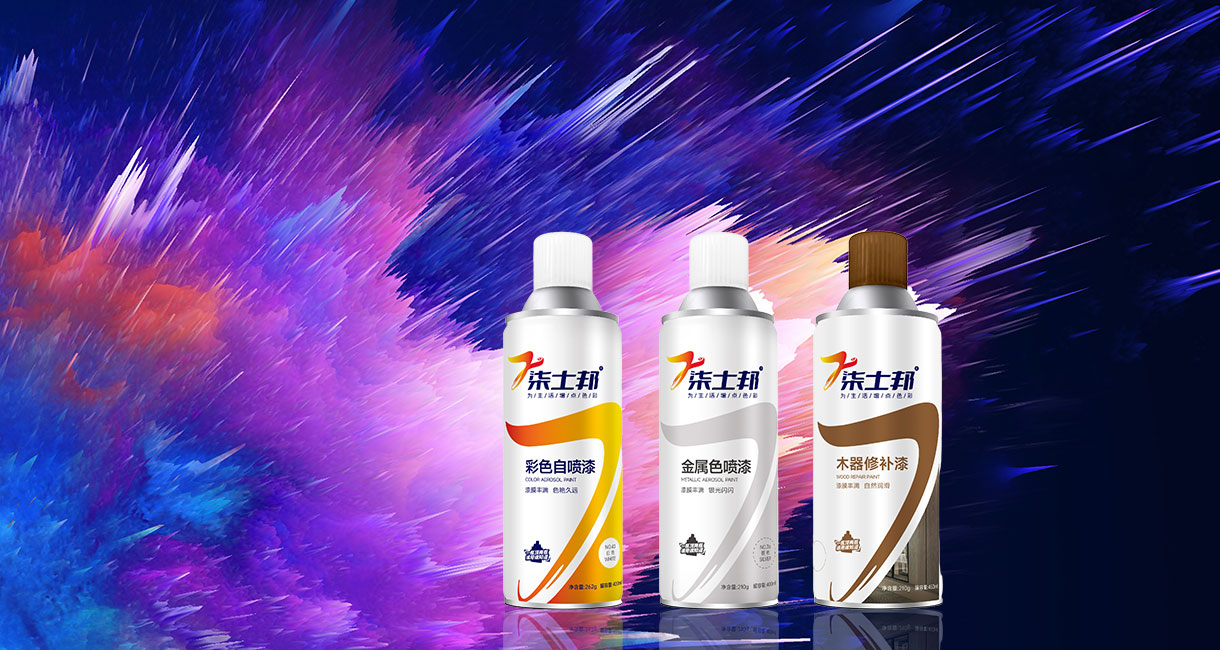 Farget spraymaling
